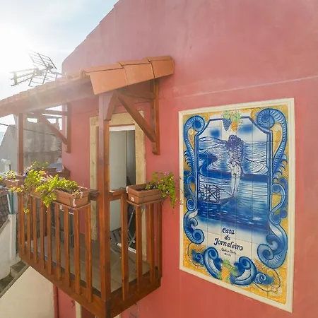펜션 Casa Do Jornaleiro - Douro Casal de Loivos