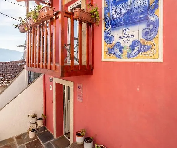 펜션 Casa Do Jornaleiro - Douro Casal de Loivos